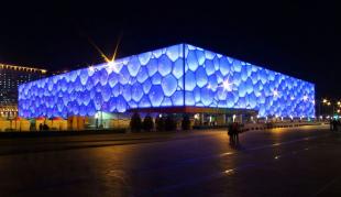 Picture of the Water Cube, Beijing